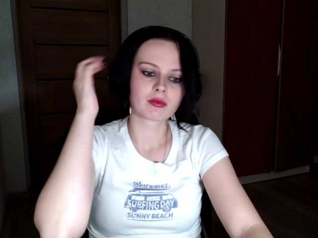 DelfinaStrauss's BongaCams show and profile