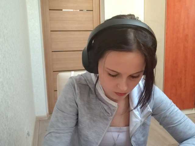 DelfinaStrauss's BongaCams show and profile