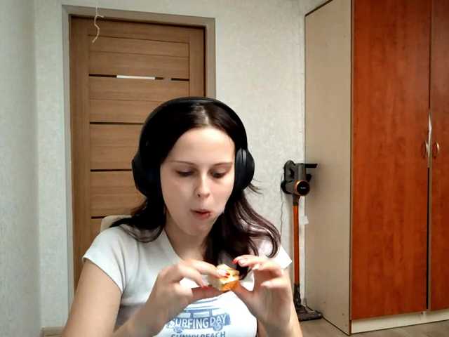 DelfinaStrauss's BongaCams show and profile