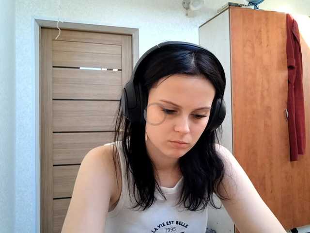 DelfinaStrauss's BongaCams show and profile