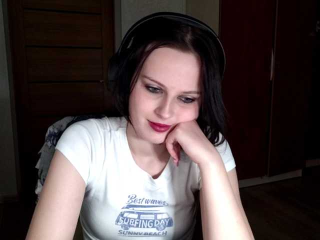 DelfinaStrauss's BongaCams show and profile