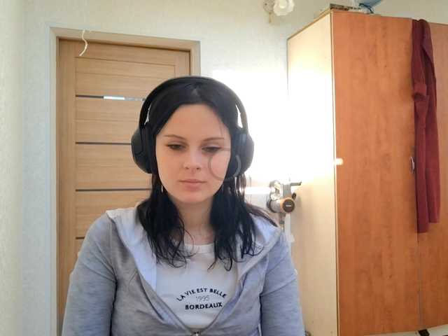 DelfinaStrauss's BongaCams show and profile