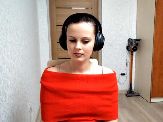 DelfinaStrauss's BongaCams show and profile