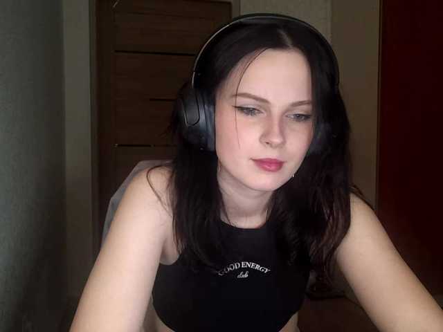 DelfinaStrauss's BongaCams show and profile