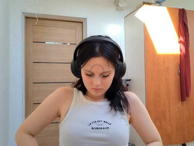 DelfinaStrauss's BongaCams show and profile