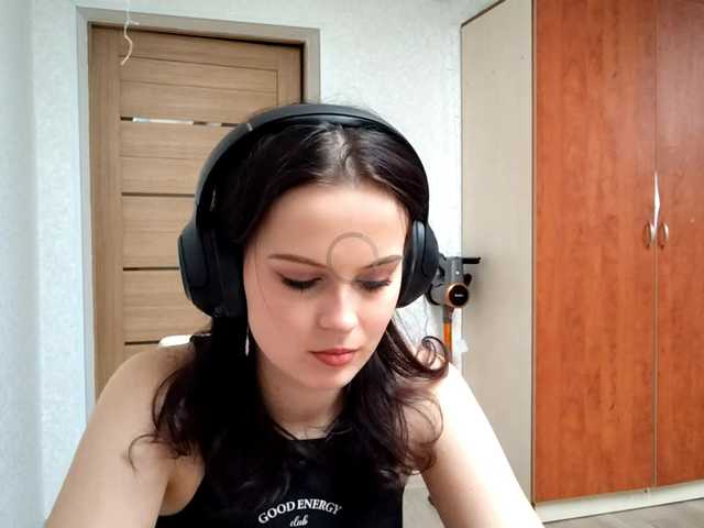 DelfinaStrauss's BongaCams show and profile