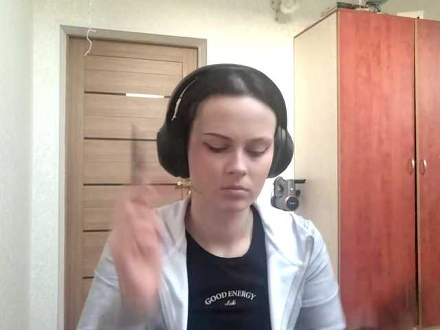 DelfinaStrauss's BongaCams show and profile