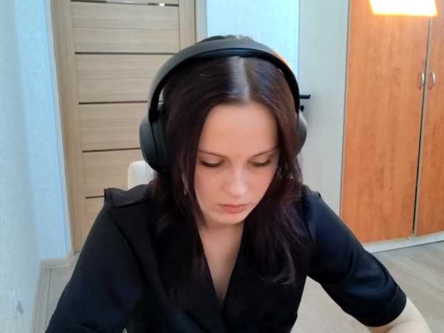 DelfinaStrauss's BongaCams show and profile