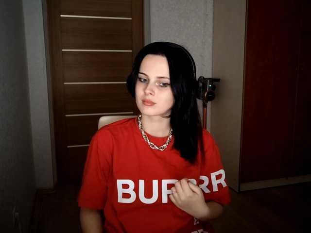 DelfinaStrauss Live Cam on BongaCams