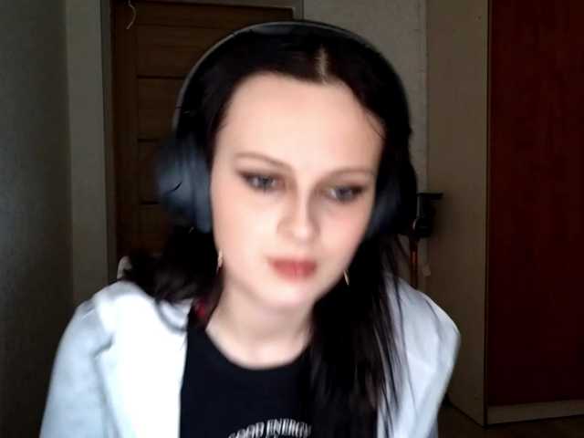 DelfinaStrauss from BongaCams is Freechat