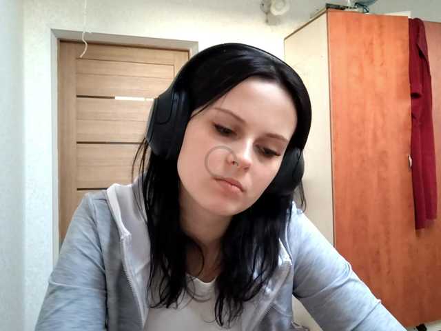 DelfinaStrauss's BongaCams show and profile