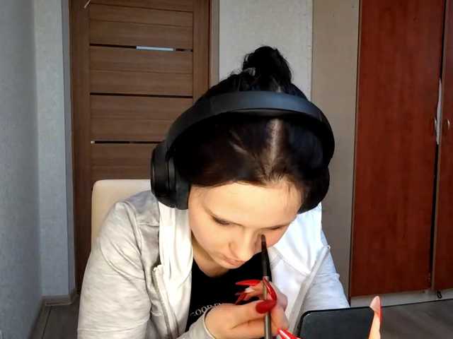 DelfinaStrauss from BongaCams is Freechat