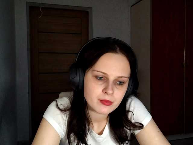 DelfinaStrauss's BongaCams show and profile