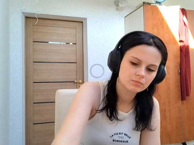 DelfinaStrauss's BongaCams show and profile