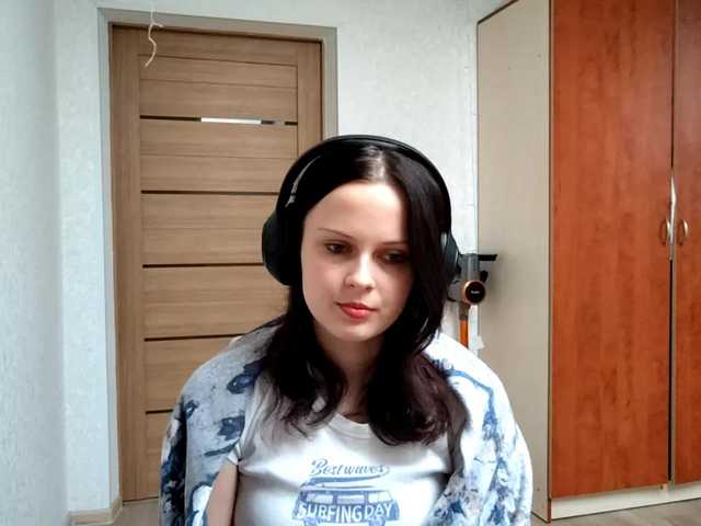 DelfinaStrauss's BongaCams show and profile