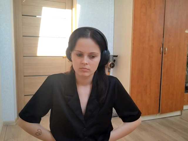 DelfinaStrauss's BongaCams show and profile