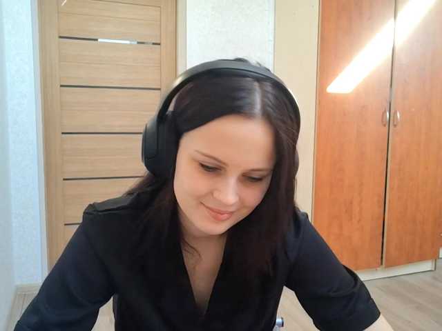 DelfinaStrauss's BongaCams show and profile