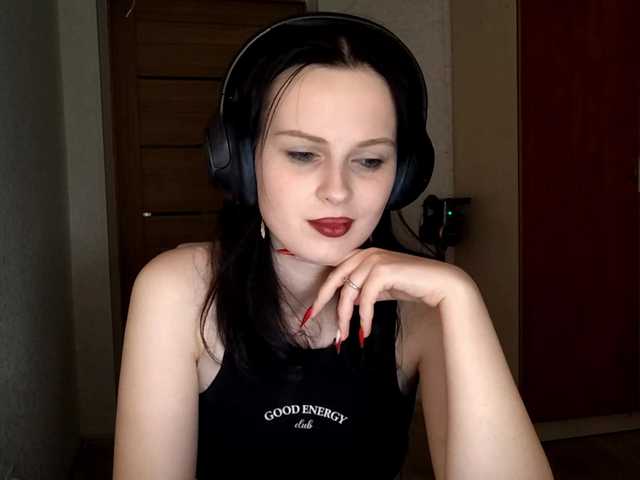 DelfinaStrauss's BongaCams show and profile