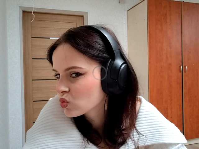 DelfinaStrauss's BongaCams show and profile