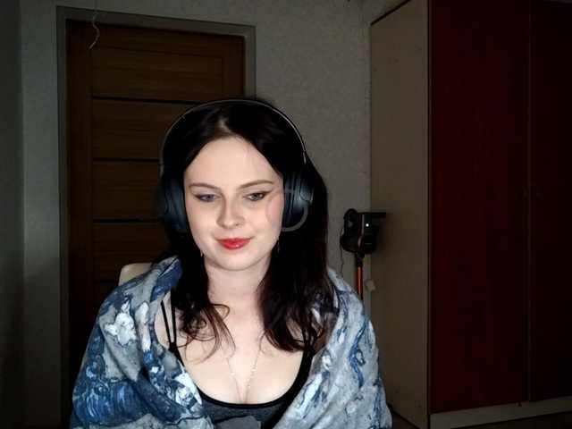 DelfinaStrauss's BongaCams show and profile