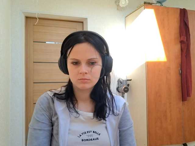 DelfinaStrauss's BongaCams show and profile