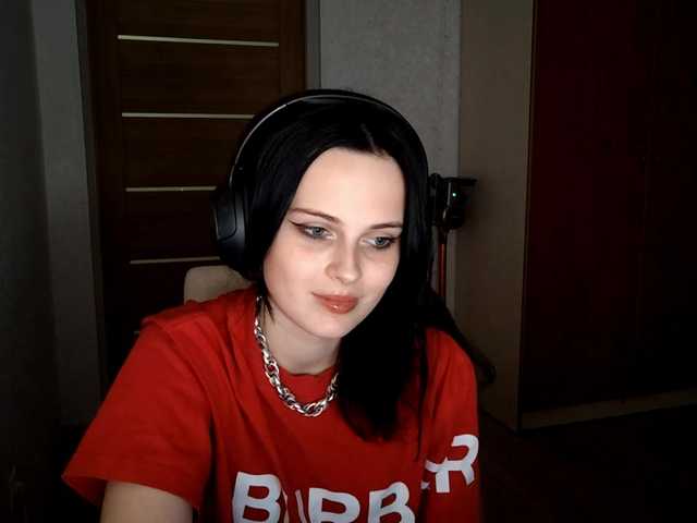  DelfinaStrauss chat room