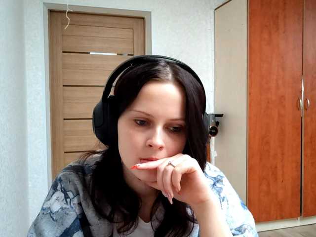 DelfinaStrauss's BongaCams show and profile