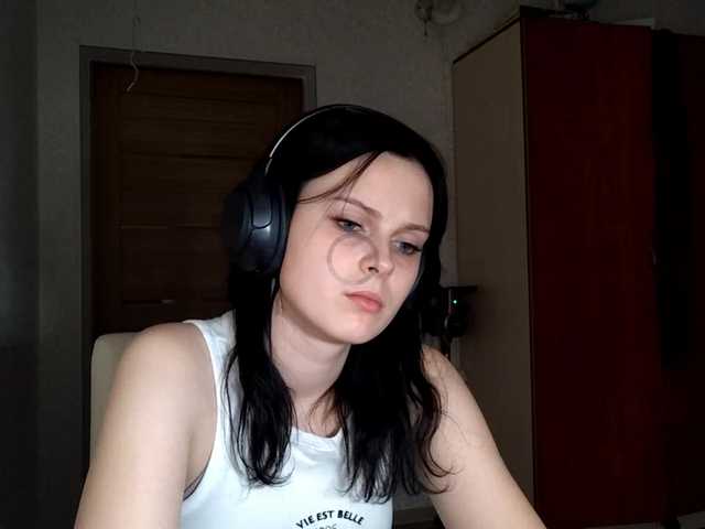 DelfinaStrauss's BongaCams show and profile