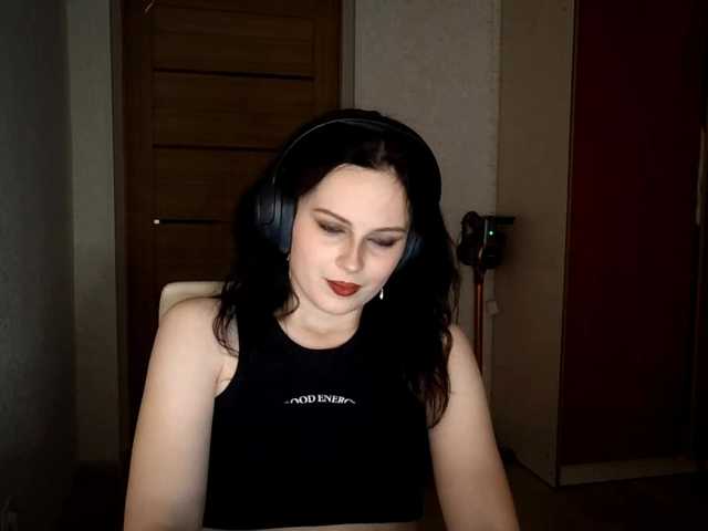 DelfinaStrauss's BongaCams show and profile