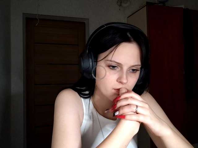 DelfinaStrauss's BongaCams show and profile