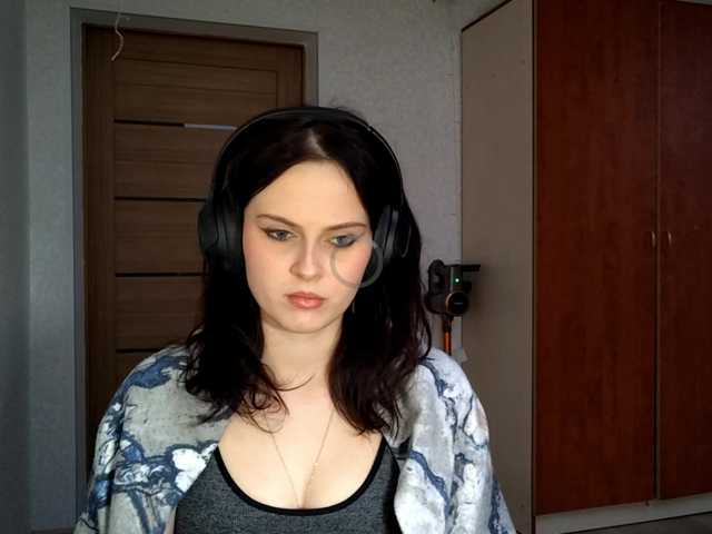 DelfinaStrauss's BongaCams show and profile