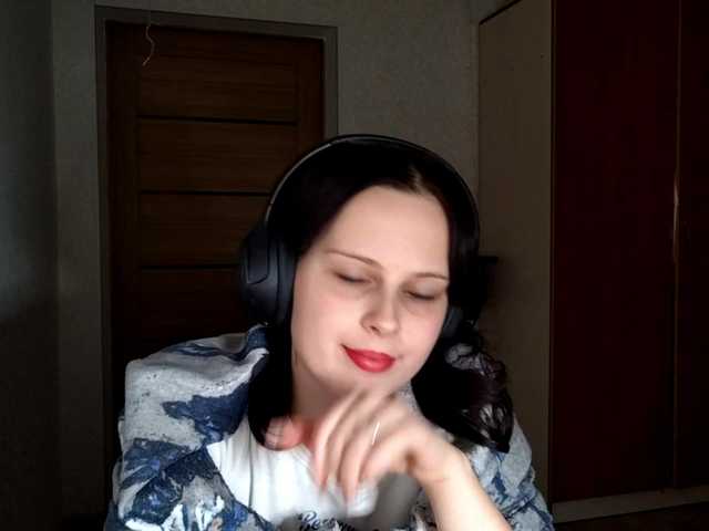 DelfinaStrauss's BongaCams show and profile