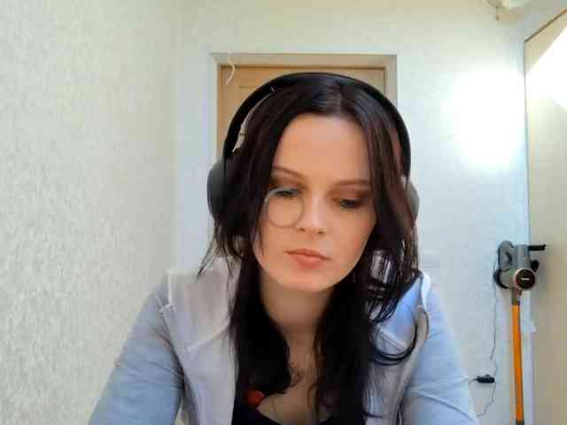 DelfinaStrauss webcam