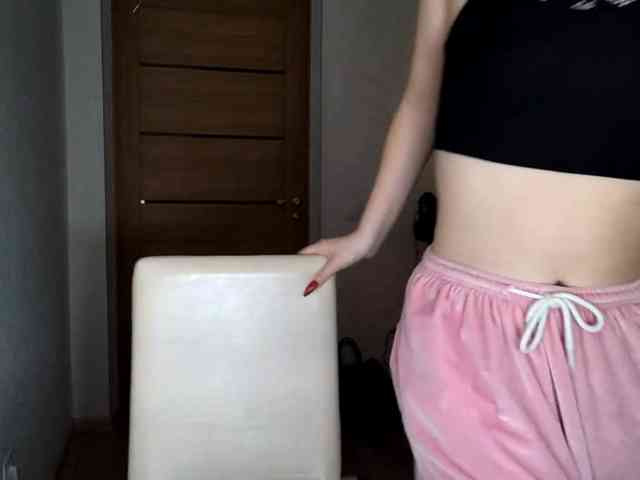 DelfinaStrauss webcam