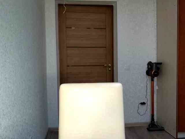 DelfinaStrauss webcam