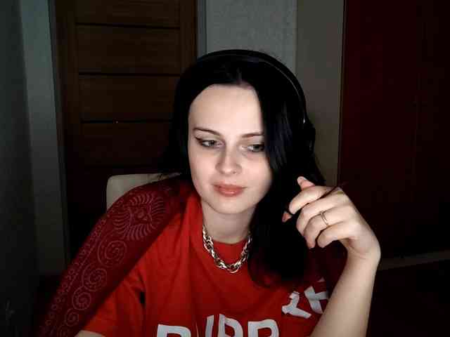 DelfinaStrauss webcam