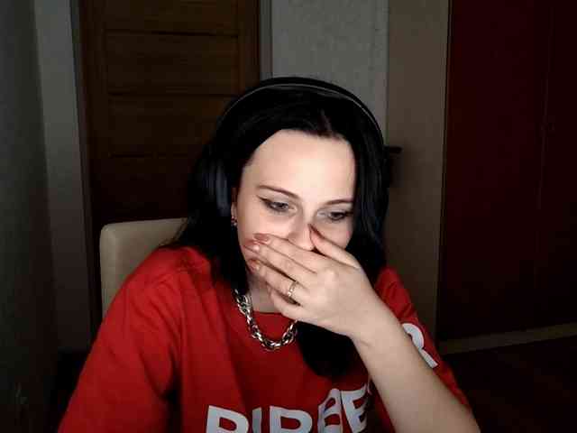 DelfinaStrauss webcam