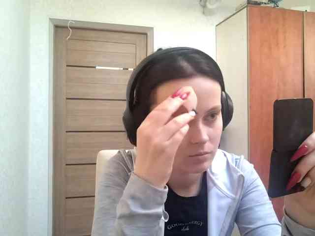 DelfinaStrauss webcam