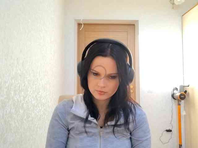 DelfinaStrauss webcam