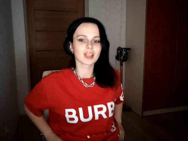 DelfinaStrauss webcam