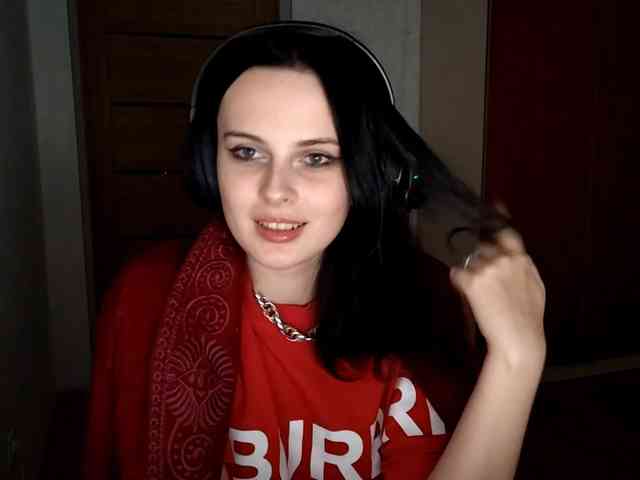 DelfinaStrauss webcam