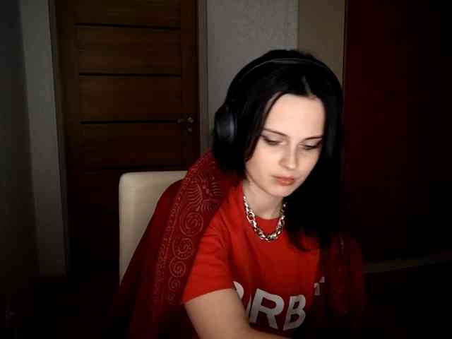 DelfinaStrauss webcam