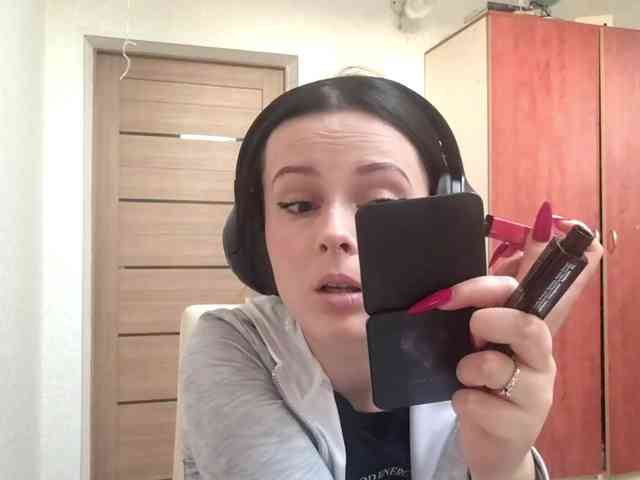 DelfinaStrauss webcam