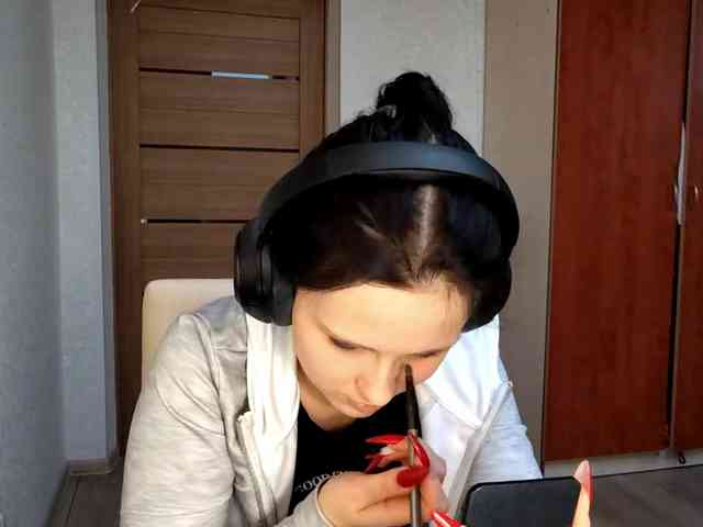 DelfinaStrauss webcam