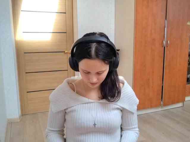 DelfinaStrauss webcam