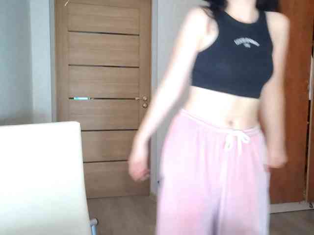 DelfinaStrauss webcam