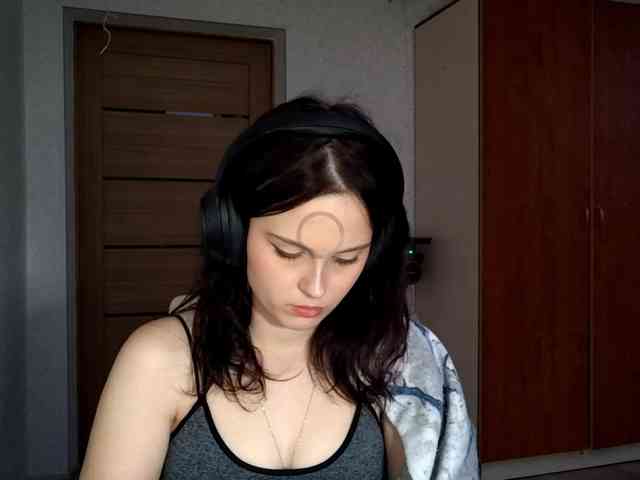 DelfinaStrauss webcam