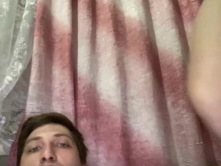 NEPARA3044 Porn Show