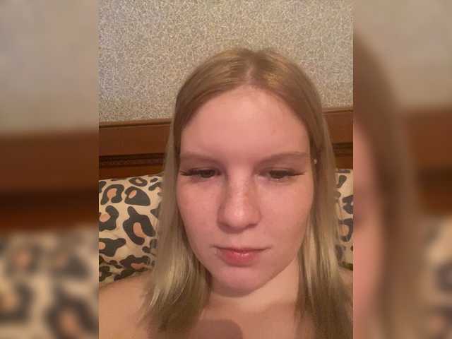 go to chat with NEPARA3044