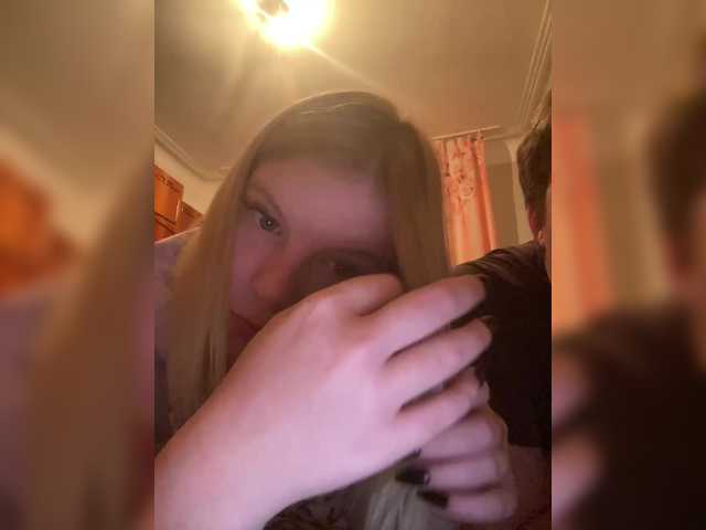 NEPARA3044 – webcam model profile photo